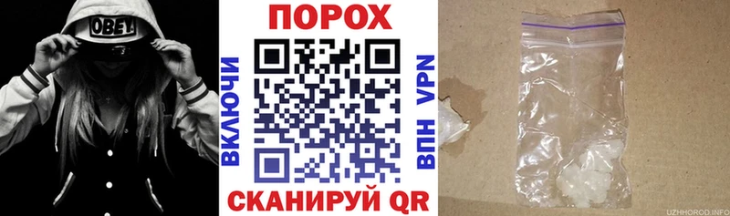 наркотики  blacksprut ТОР  АМФЕТАМИН 97%  Новодвинск 