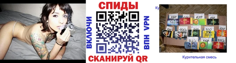 цены   Новодвинск  БУТИРАТ оксибутират 
