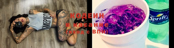 спиды Баксан