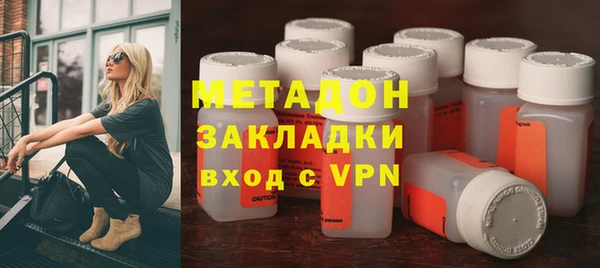 спиды Баксан