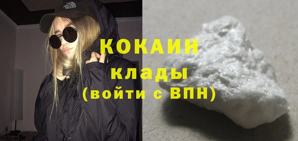 спиды Баксан
