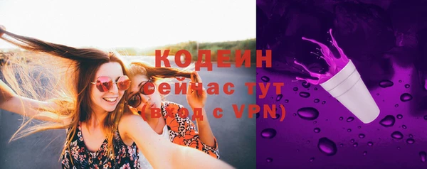 спиды Баксан