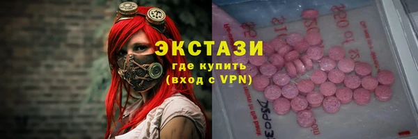 спиды Баксан