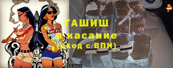 прущие крисы Покровск
